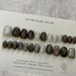 No Measure Gel Tip / no.20109