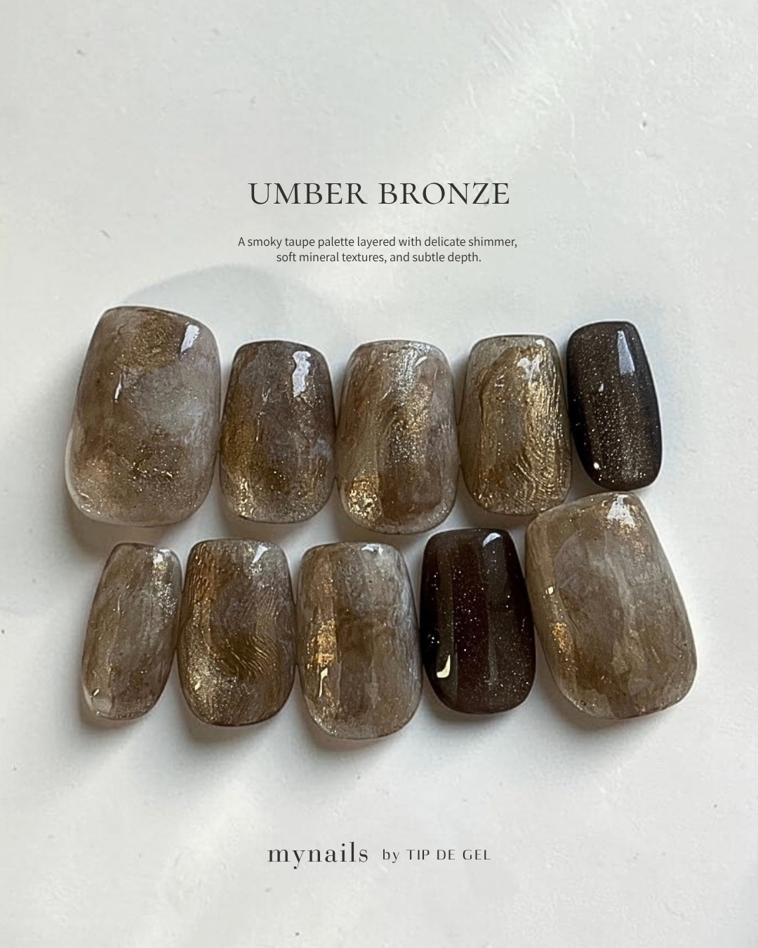 umber bronze - アンバーブロンズ