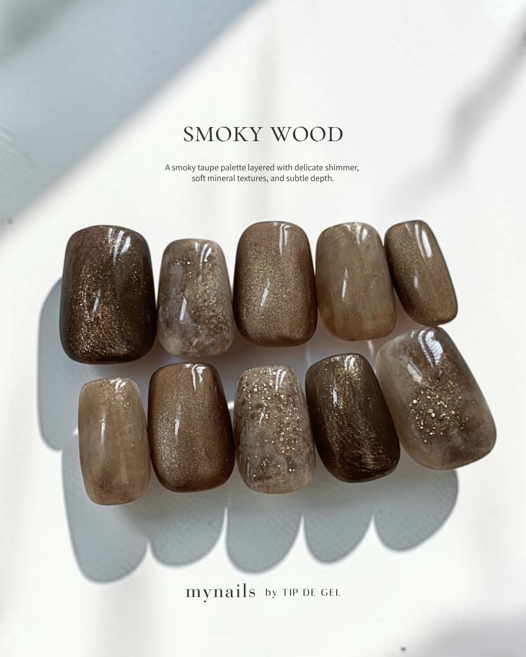 smoky wood - スモーキーウッド